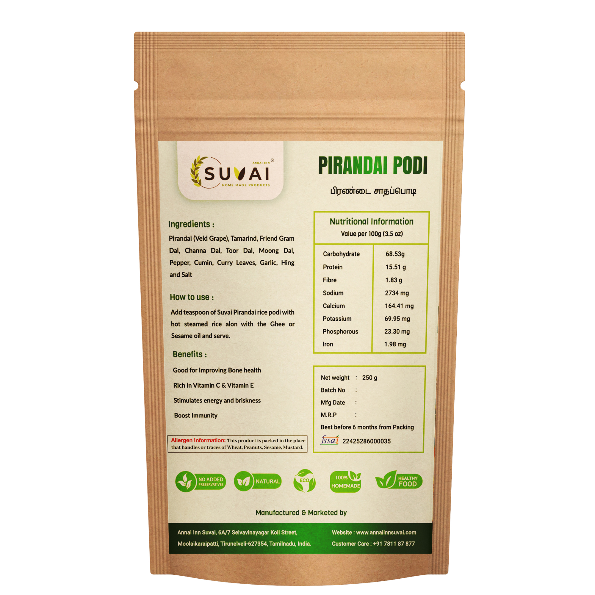 Homemade Pirandai Rice Podi 250 gm