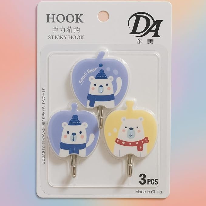 Adhesive Wall Hooks (pack of 2)