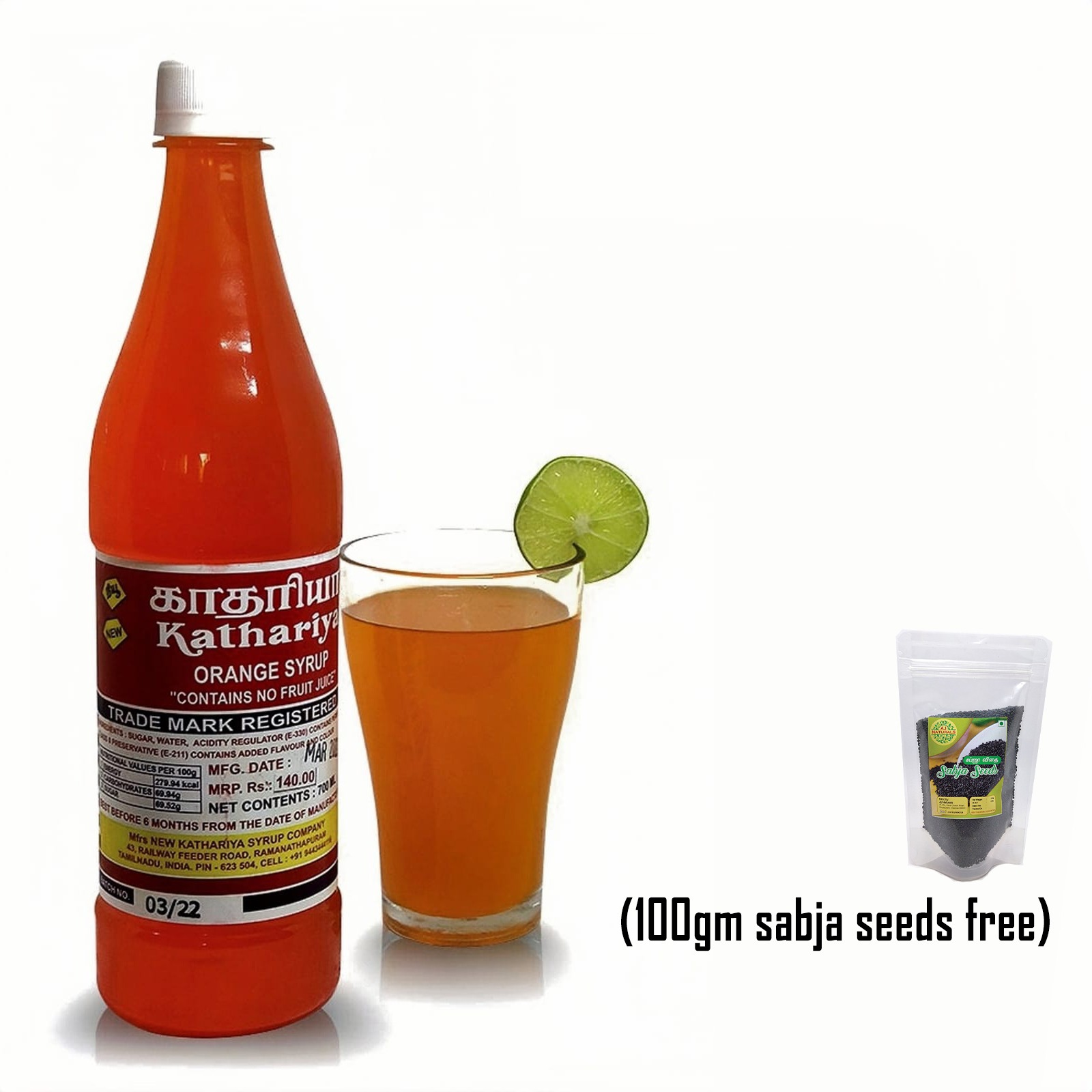 Kathariya Orange Sarbath - 700ml