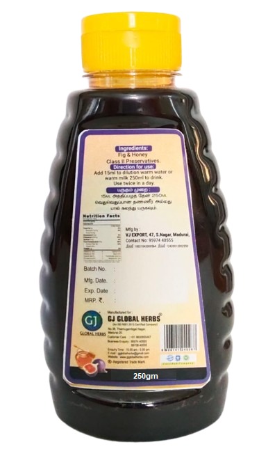 GJ Fig honey syrup