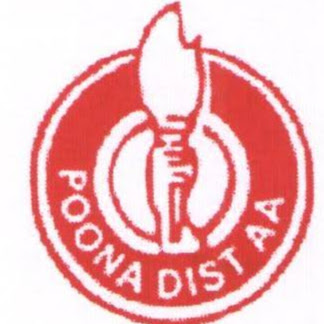 Pune District Amateur Athletic Association profile image