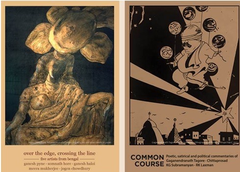 KIRAN NADAR MUSEUM OF ART profile image