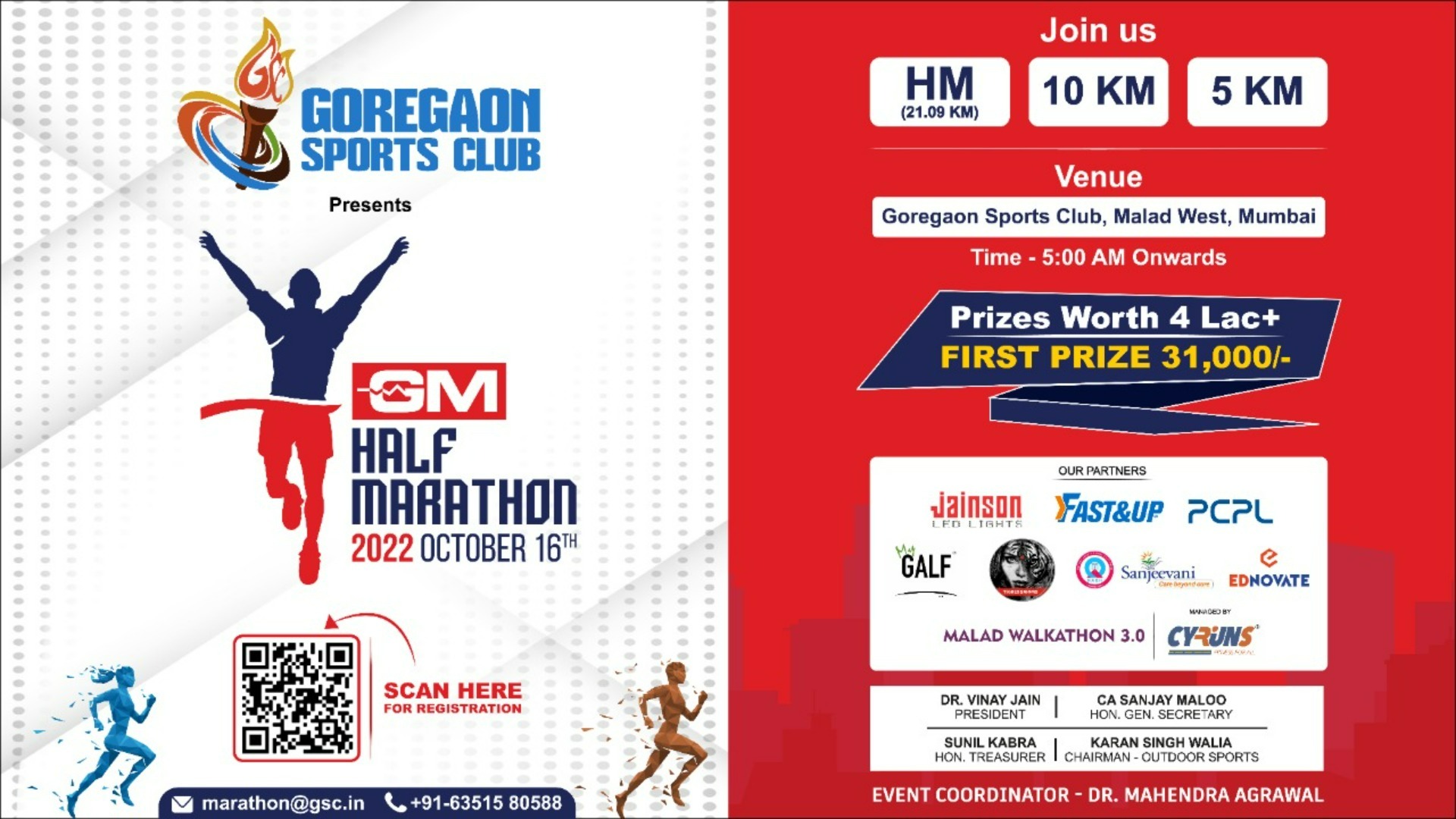 GSC Presents GM Half Marathon Tickets by Goregaon Sports Club, Sunday