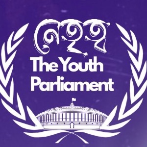 Netritto Youth Parliament profile image
