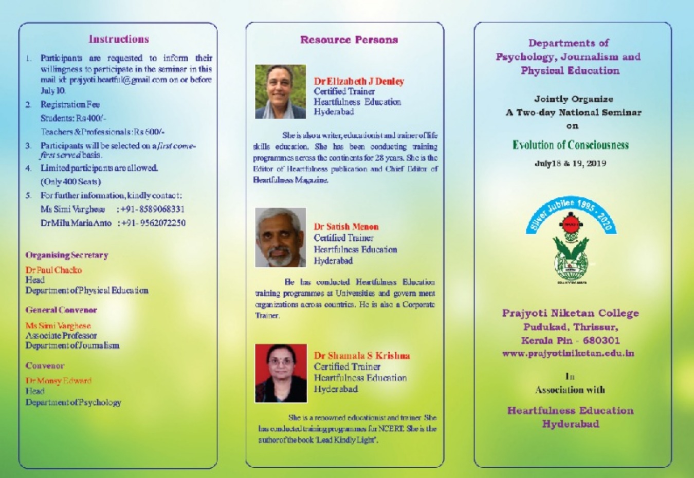 National Seminar On Evolution Of Consciousness Tickets By Tiney Dev National Seminar On Evolution Of Consciousness Tickets By Tiney Dev