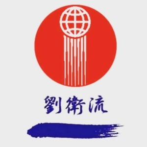 Ryuei Ryu India profile image