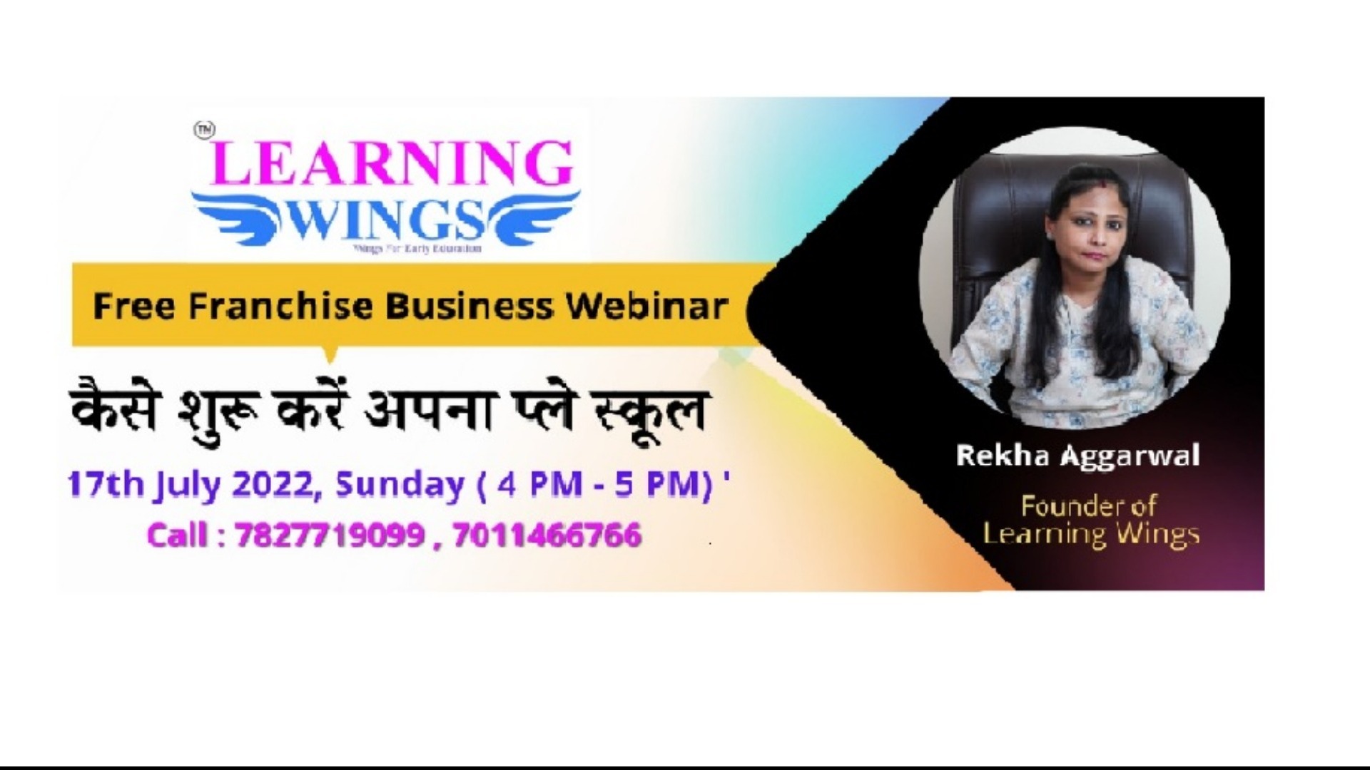Learning Wings Preschool Franchise Business inar Tickets by Learning