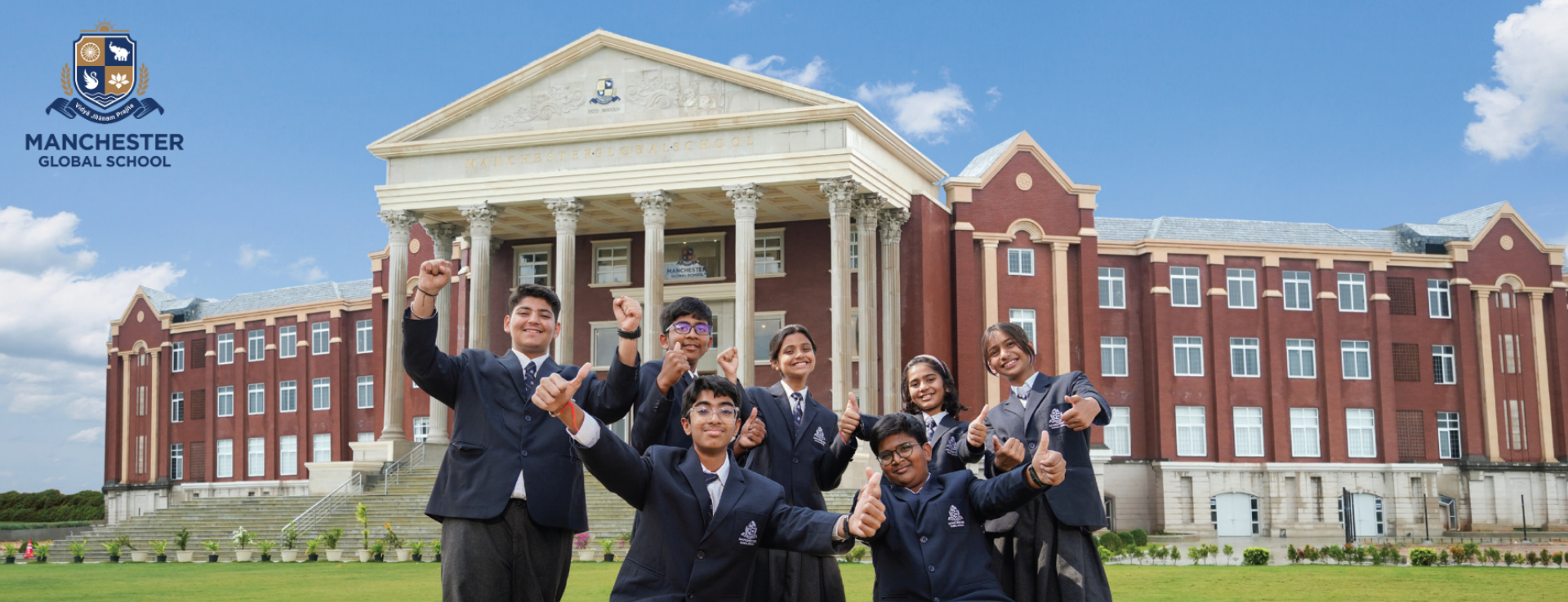 Manchester Global School profile image