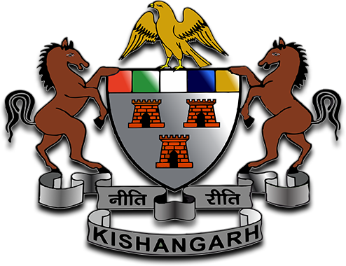 M.S.S. Public School, Kishangarh profile image
