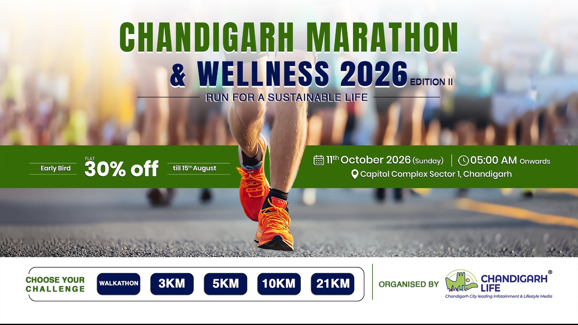 Chandigarh Marathon 2026
