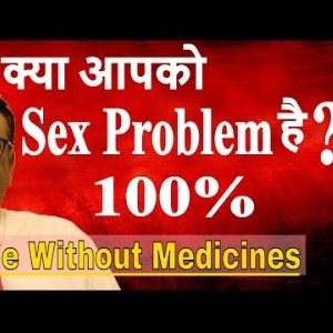 Rakesh Kumar Manha profile image