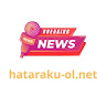 hatarakuolnet profile image