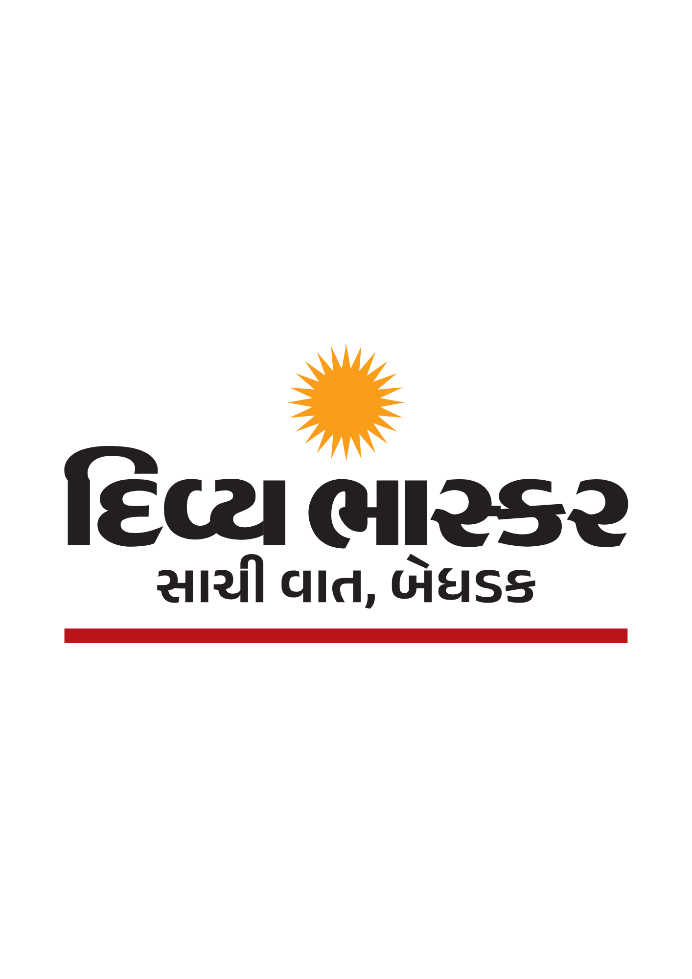 Divya Bhaskar profile image