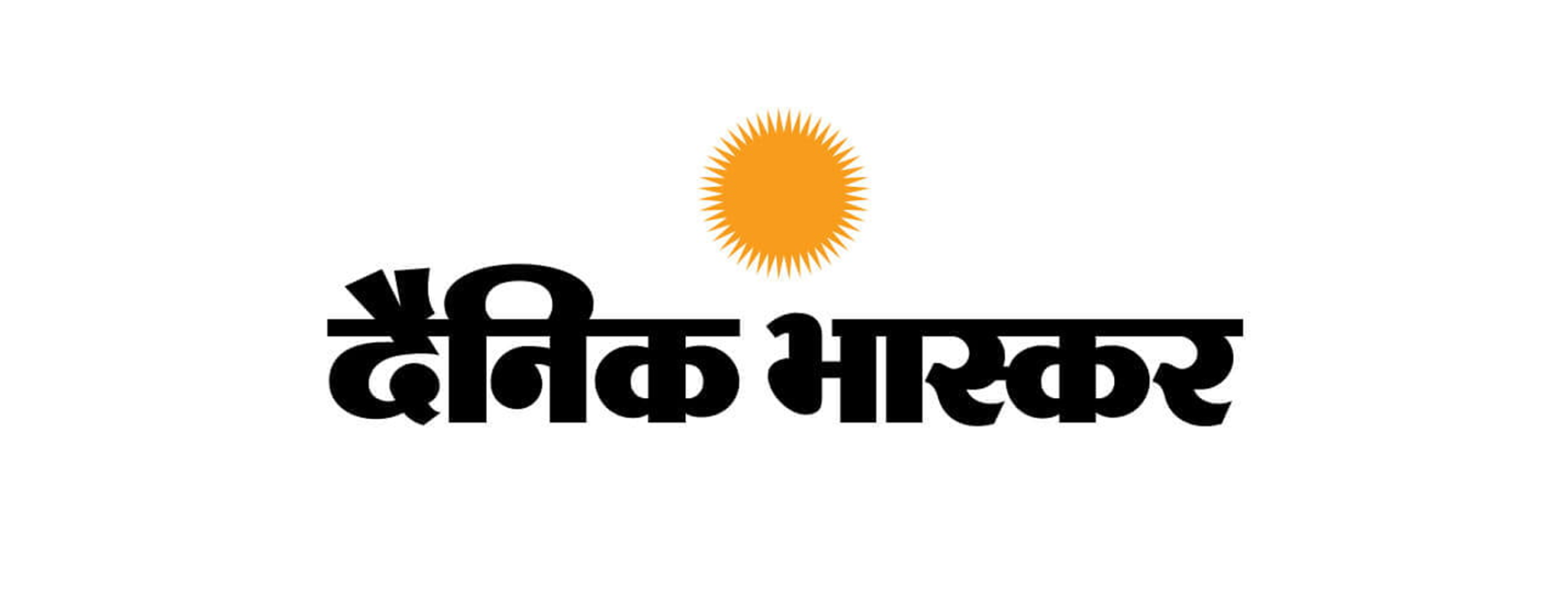 Dainik Bhaskar profile image