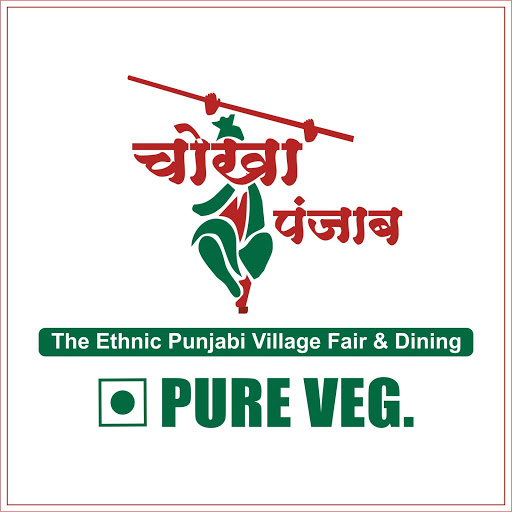 Chokha Punjab Restaurant profile image