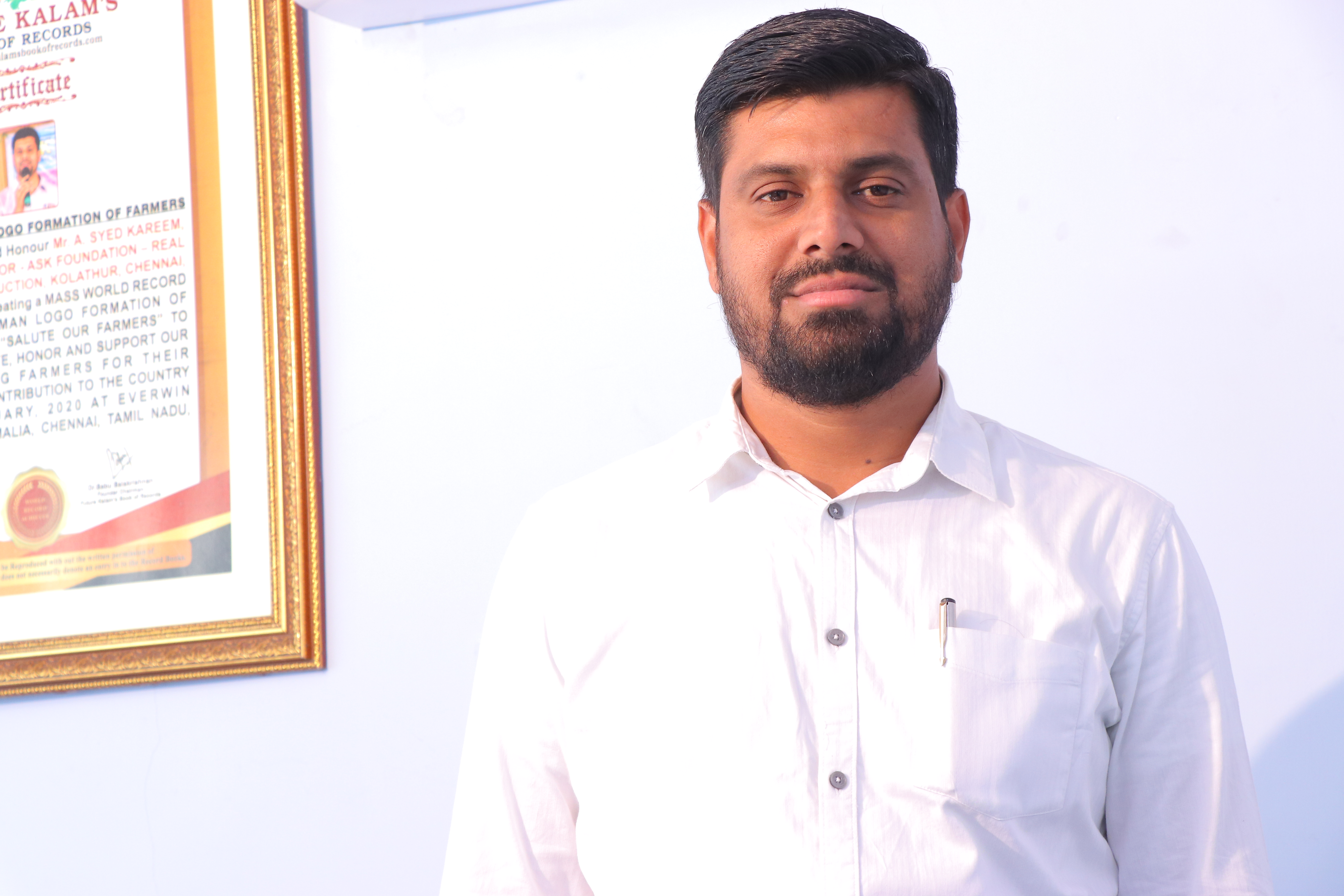 Safia Begum Kareem profile image