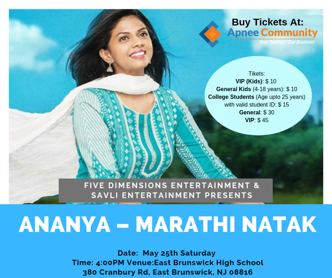 Ananya Marathi natak 2019 Tickets by Emily William, Saturday, May 25