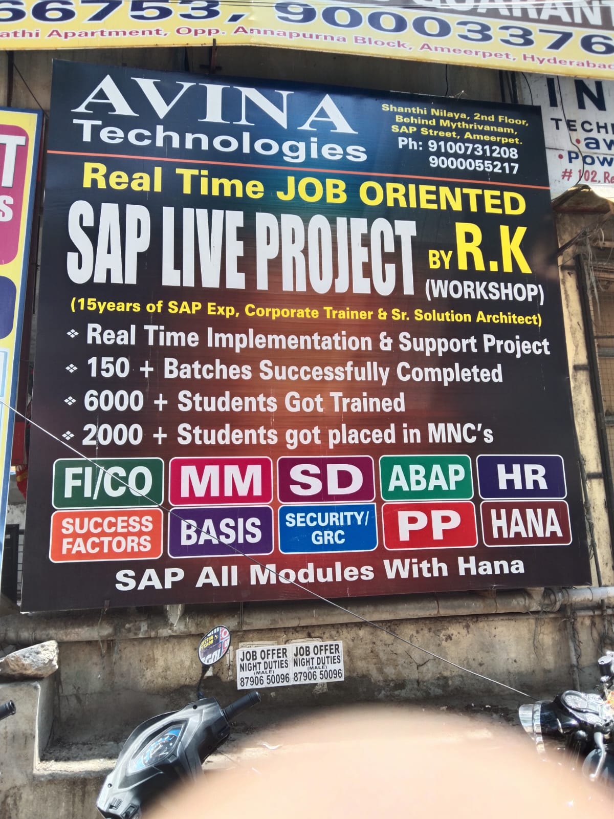 Avina Technologies profile image