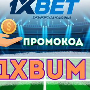 xbet bestcode profile image