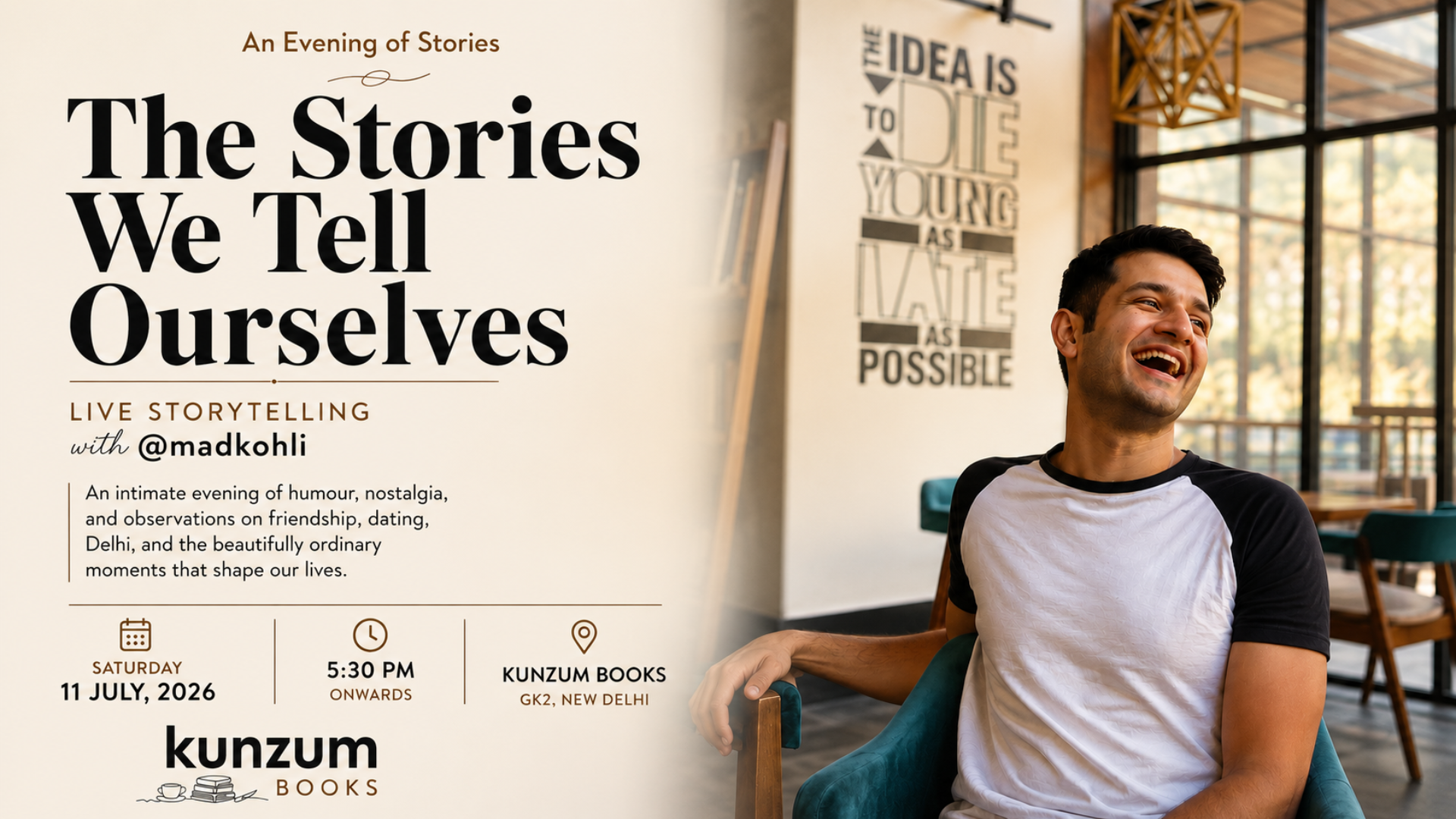 The Stories We Tell Ourselves