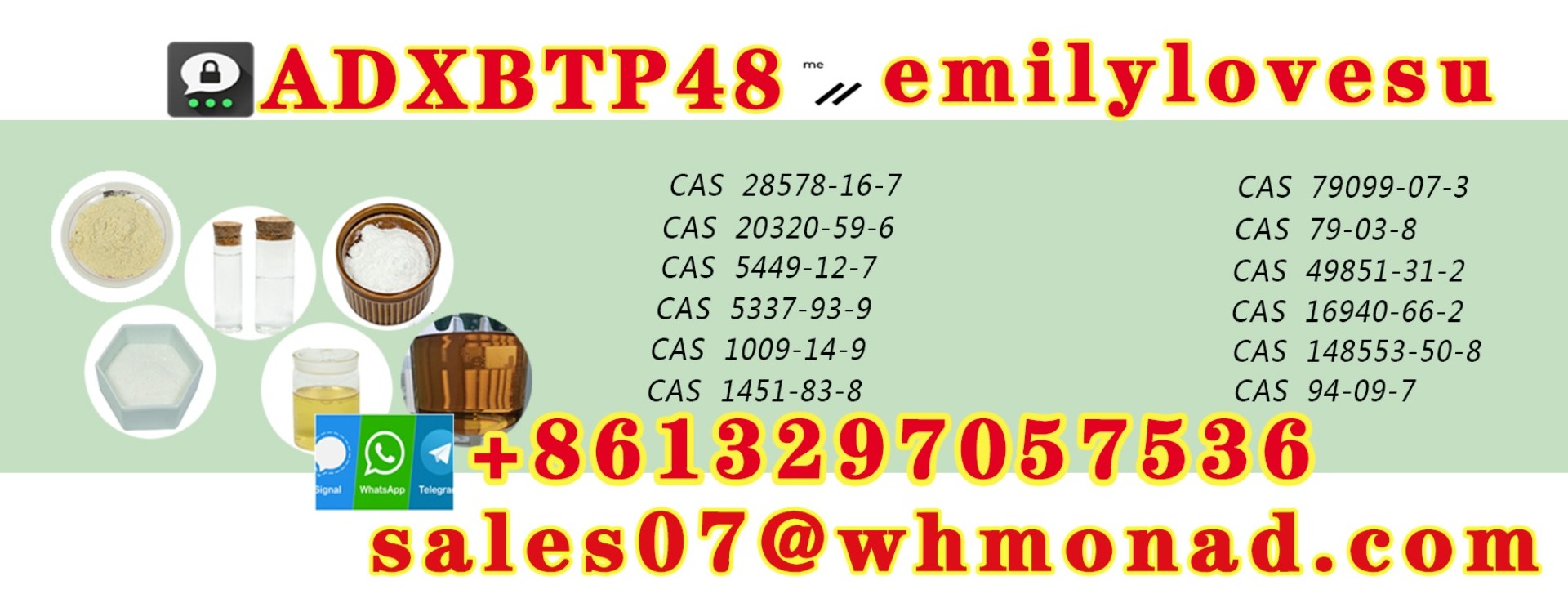 Emily Liu profile image