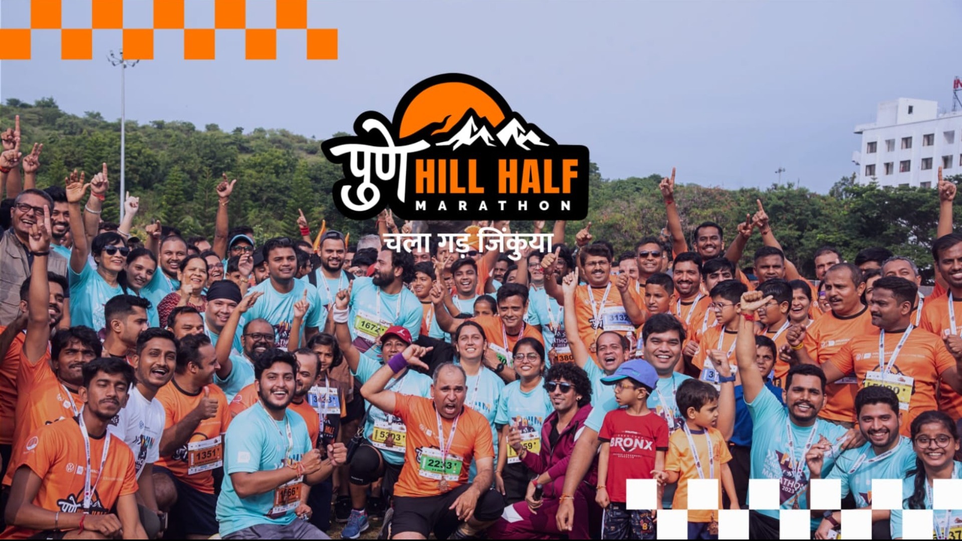 Pune Hill Half Marathon - Fourth edition