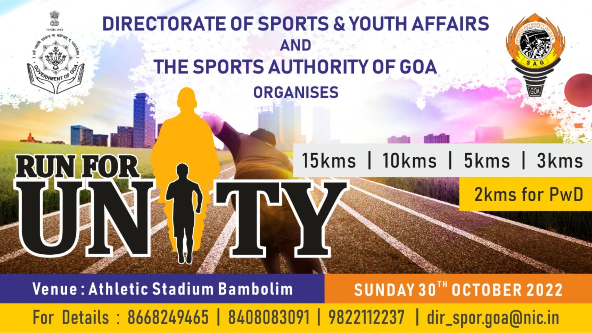 RUN FOR UNITY - एक भारत श्रेष्ठ भारत - GOA Tickets by Sports Authority ...