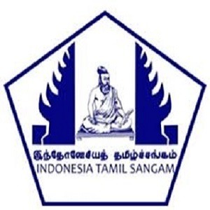 Indonesia Tamil Sangham profile image