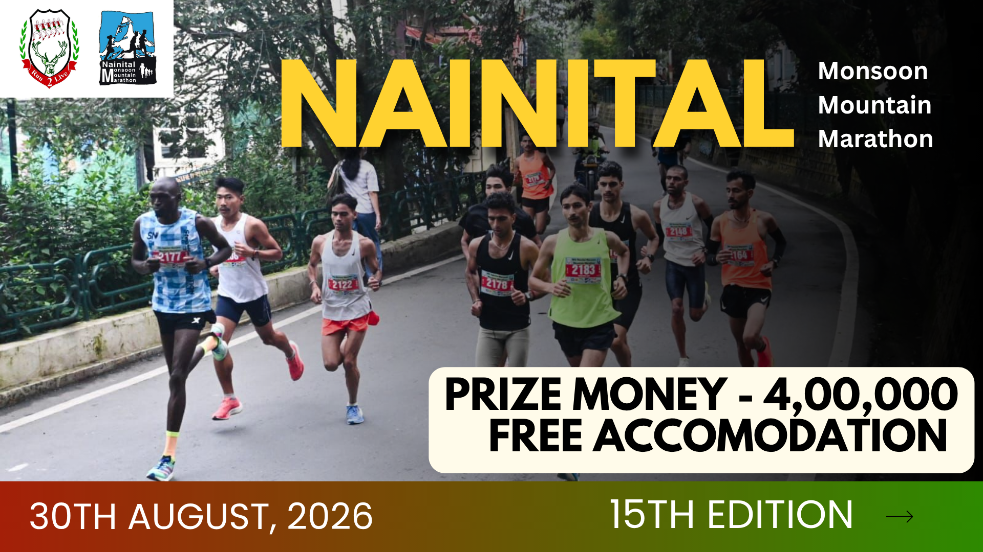 Nainital Monsoon Mountain Marathon 2026