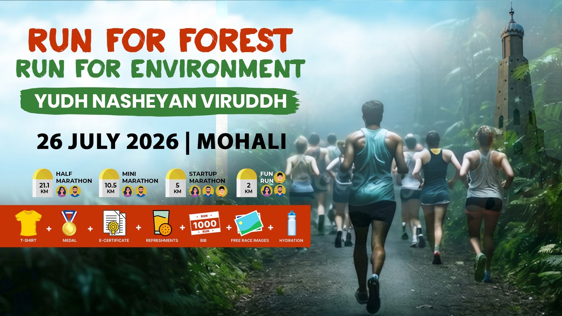 Mohali Run for Forest- Run for Environment