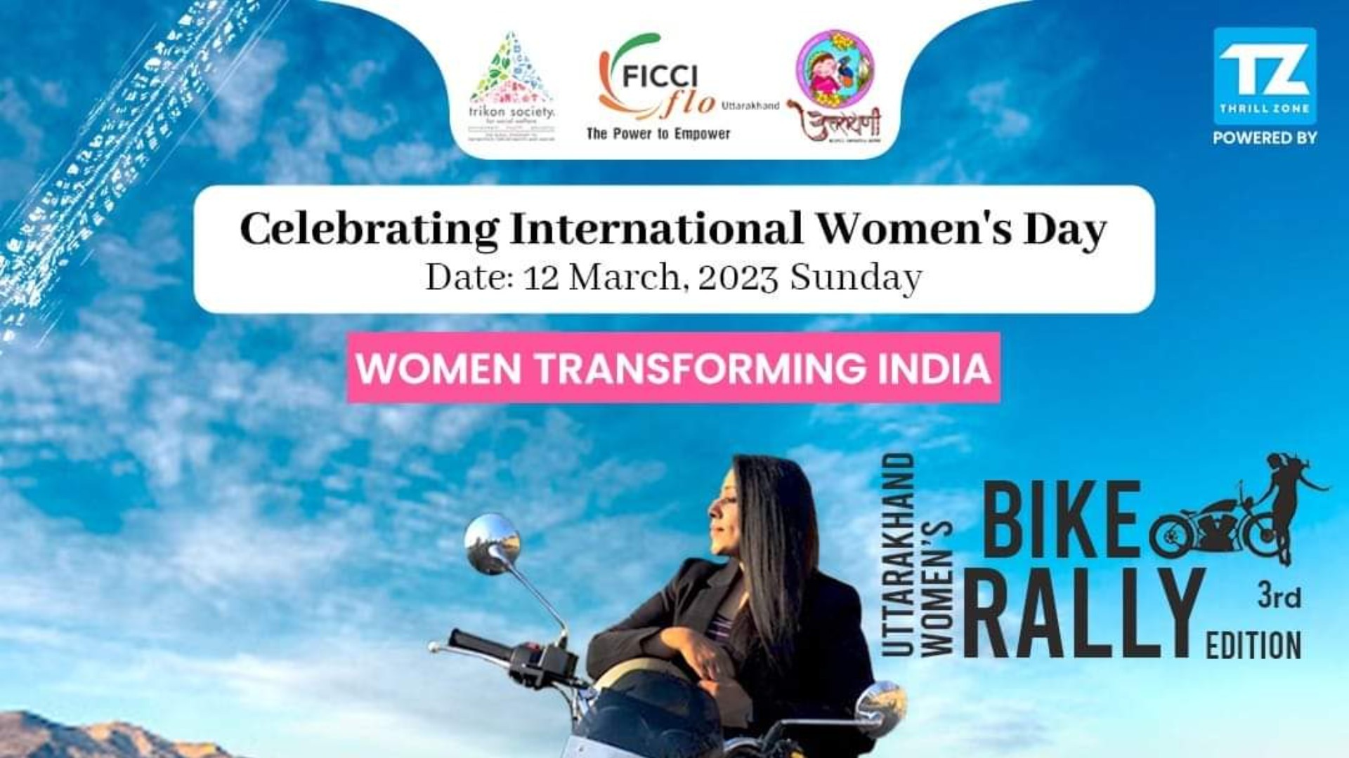 bike races near me 2021