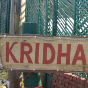 Kridha Adventure Village profile image