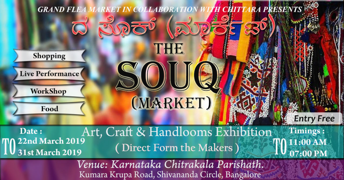 The SOUQ ( Market ) Tickets by Ocassionmakers, Friday, March 22, 2019