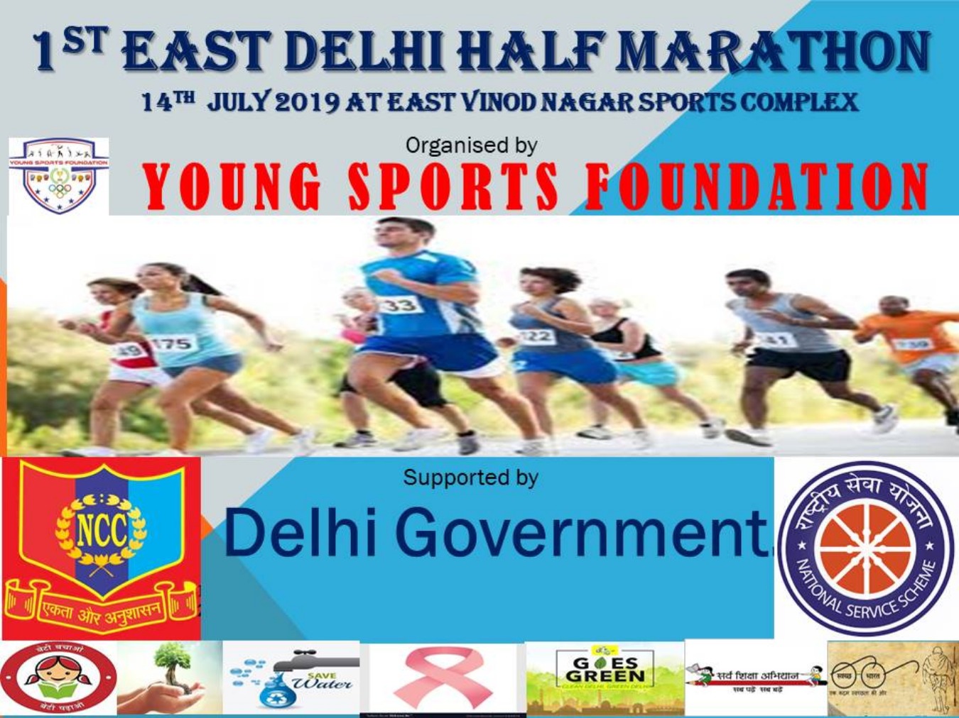1st East Delhi Half Marathon Tickets by young sports foundation, Sunday