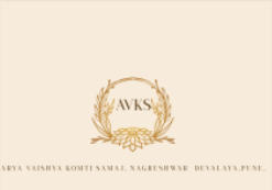 Shivani Akshay Bidwai profile image