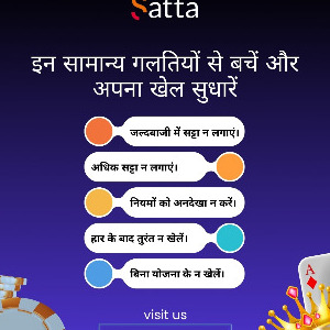 Kalyan Matka profile image