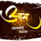 AAS Events profile image