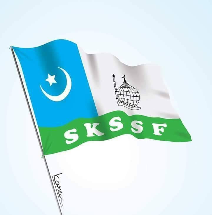 SKSSF profile image