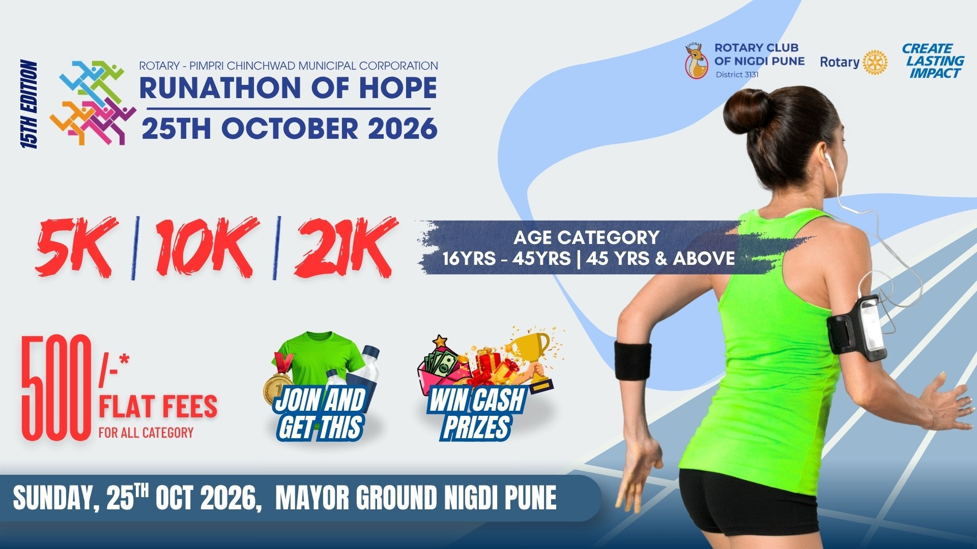 15th Edition RUNATHON OF HOPE 2026
