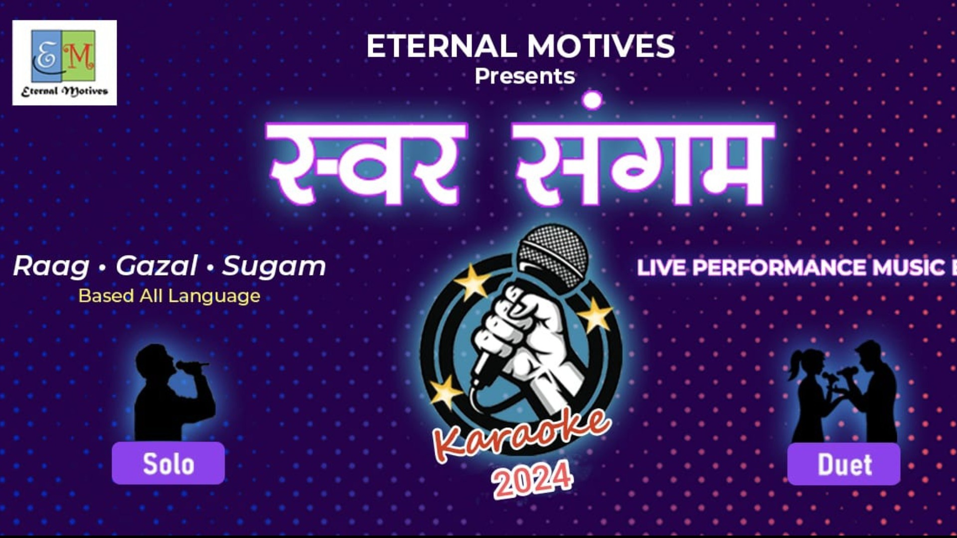 Swar Sangam Karaoke Concert for Working Professionals Tickets by ...