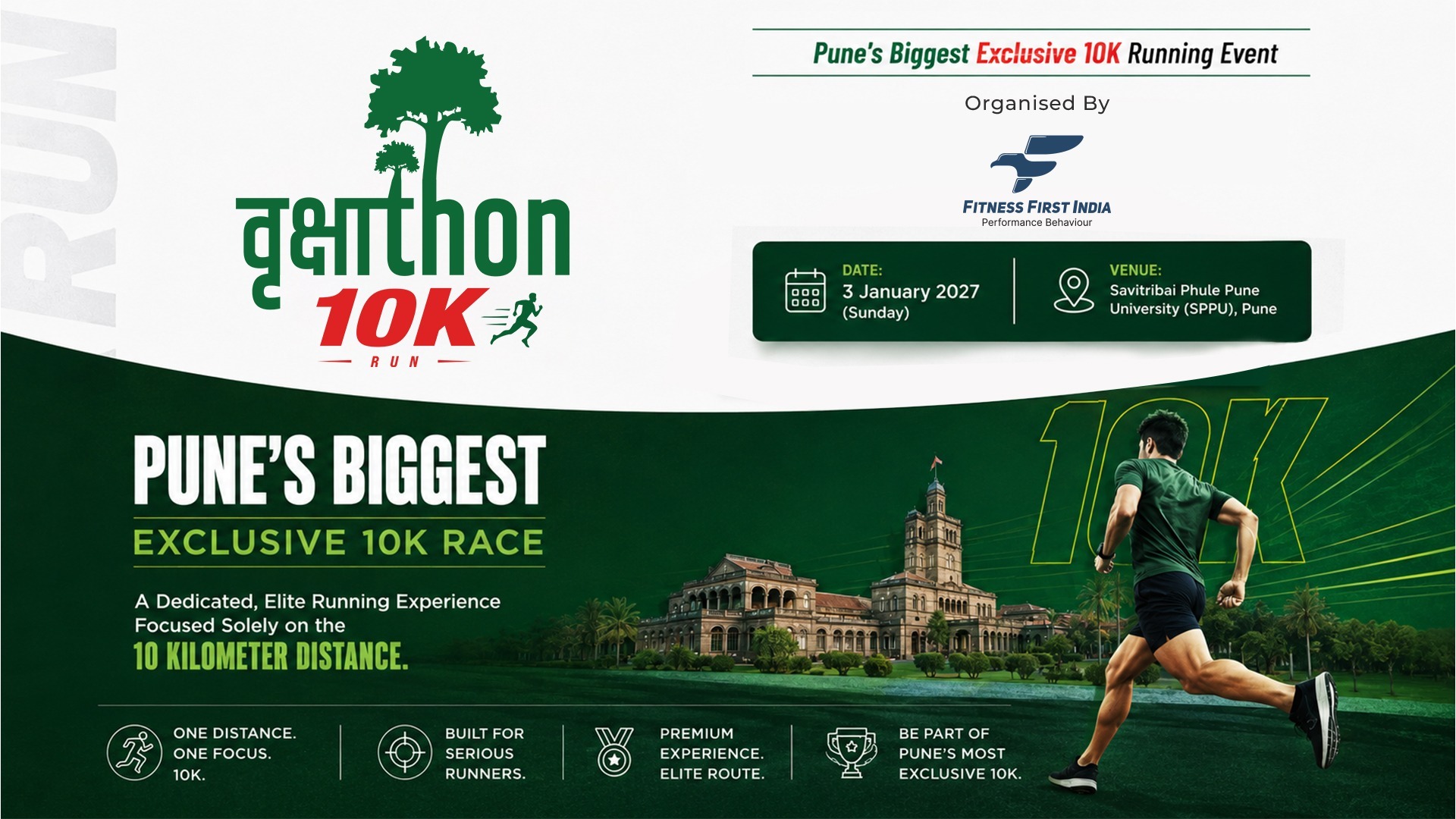 VRUKSHATHON 10K RUN 2027