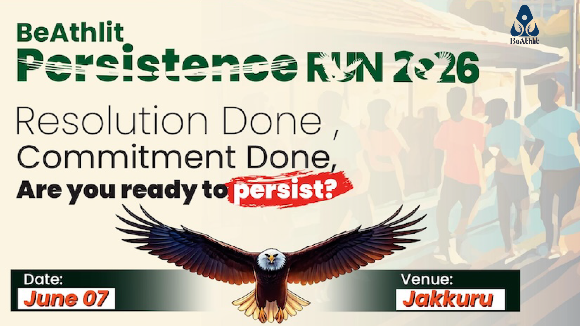 Persistence Run
