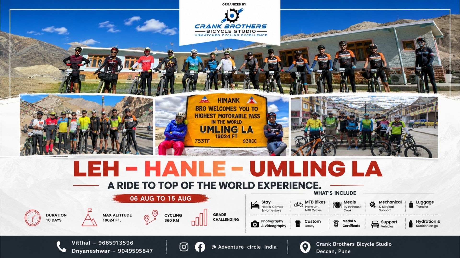 LEH – HANLE – UMLING LA (Himalaya Cycling Expedition 2026)