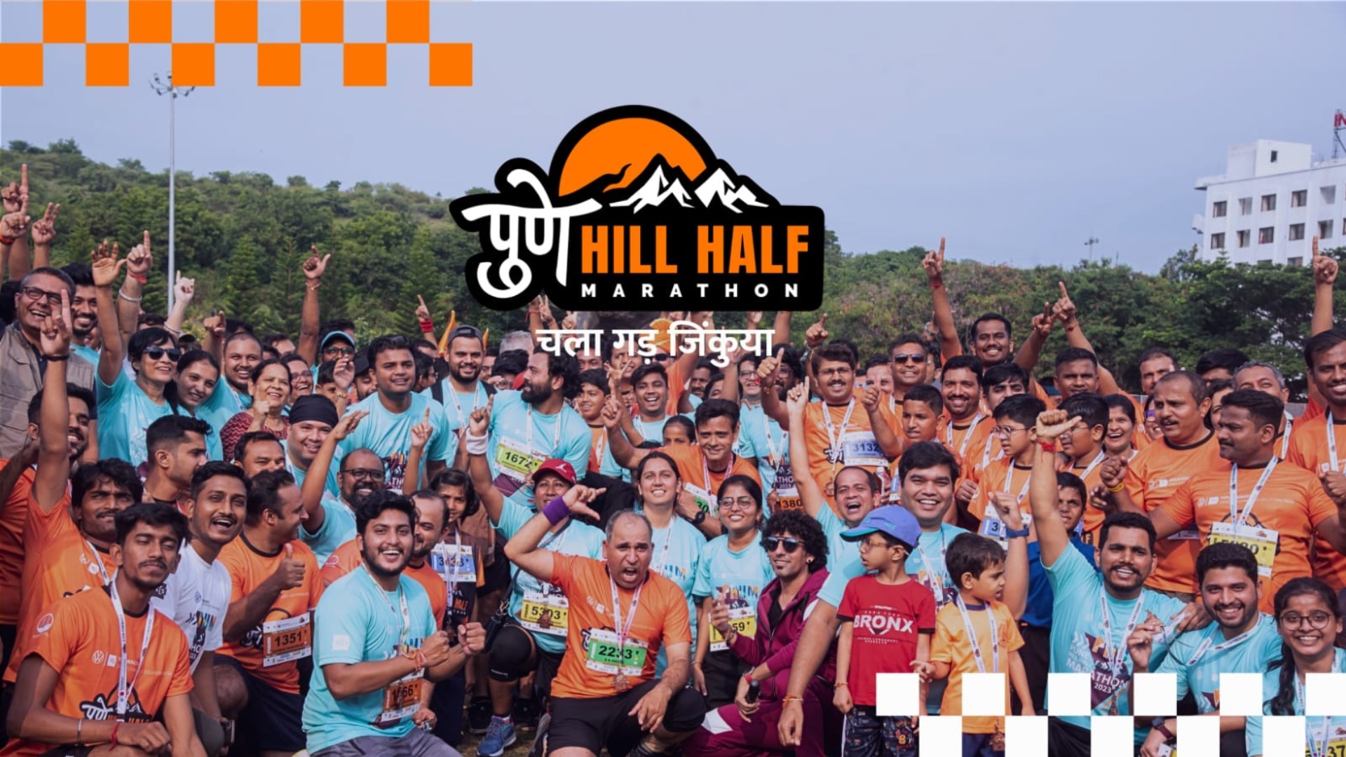 Pune Hill Half Marathon - 2026