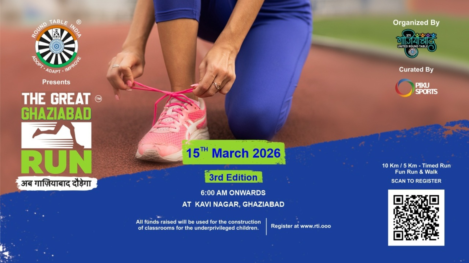 The Great Ghaziabad Run - Edition 3rd