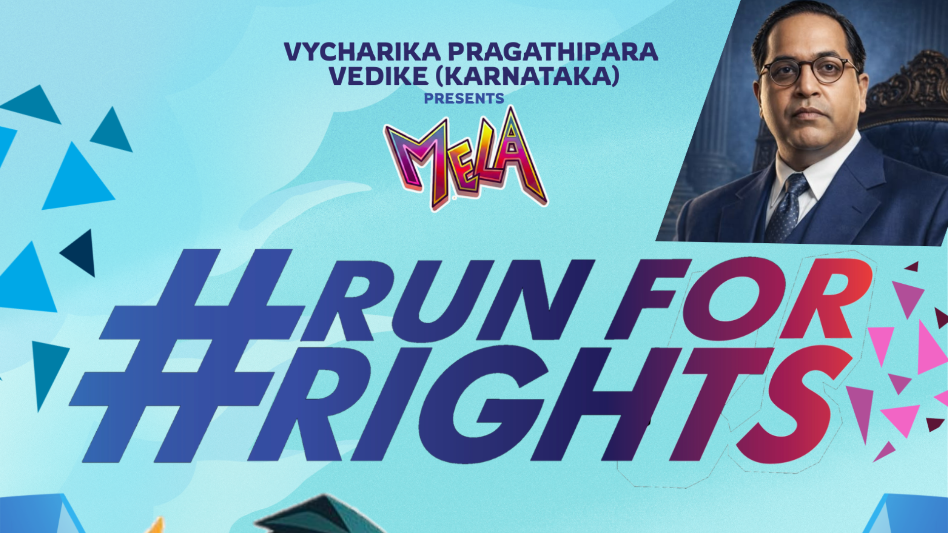 Mela Marathon 2026
