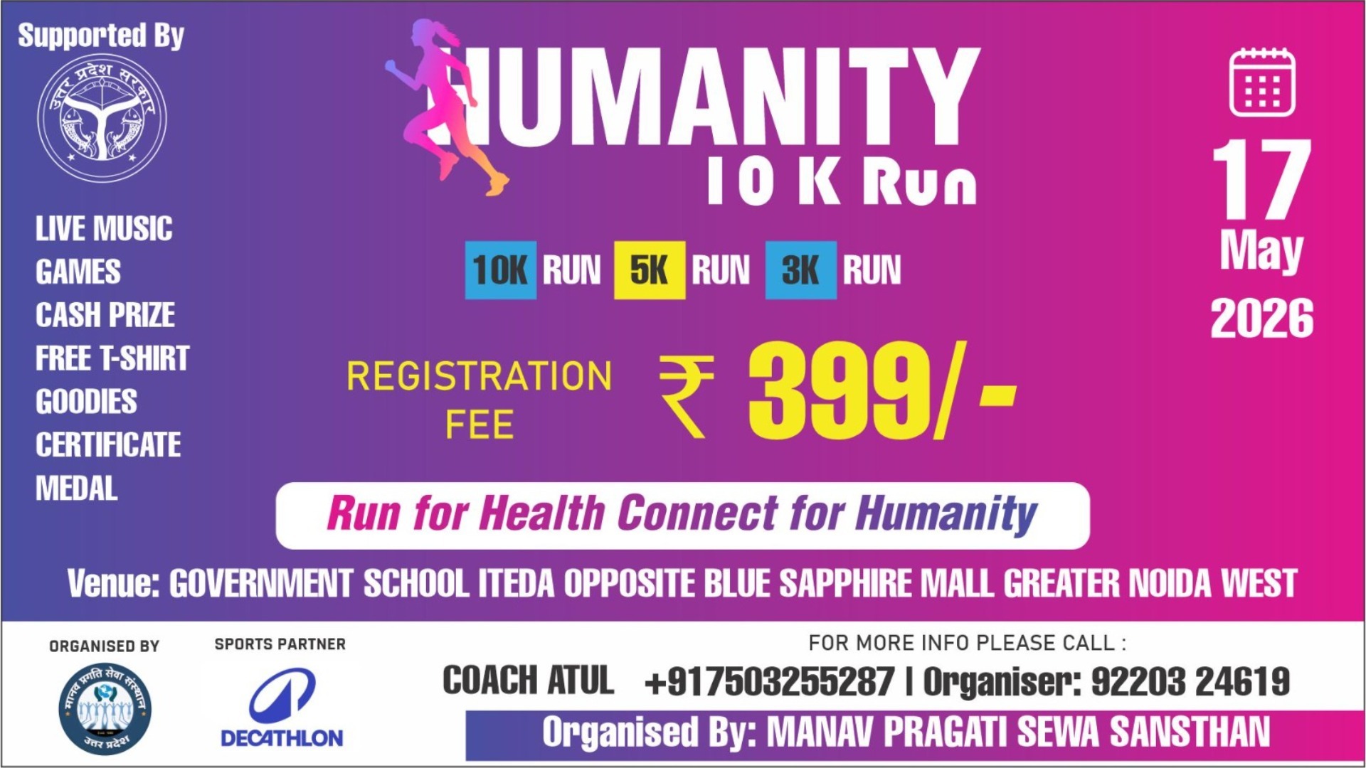 Humanity 10k Run