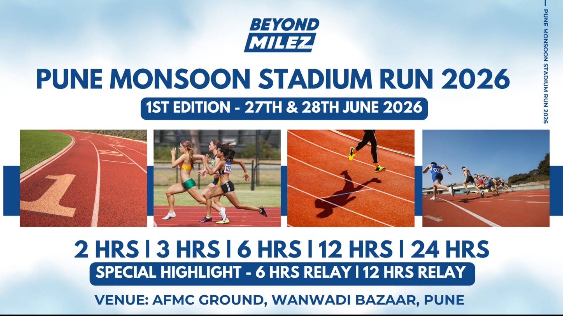 Pune Monsoon Stadium Run - 2026