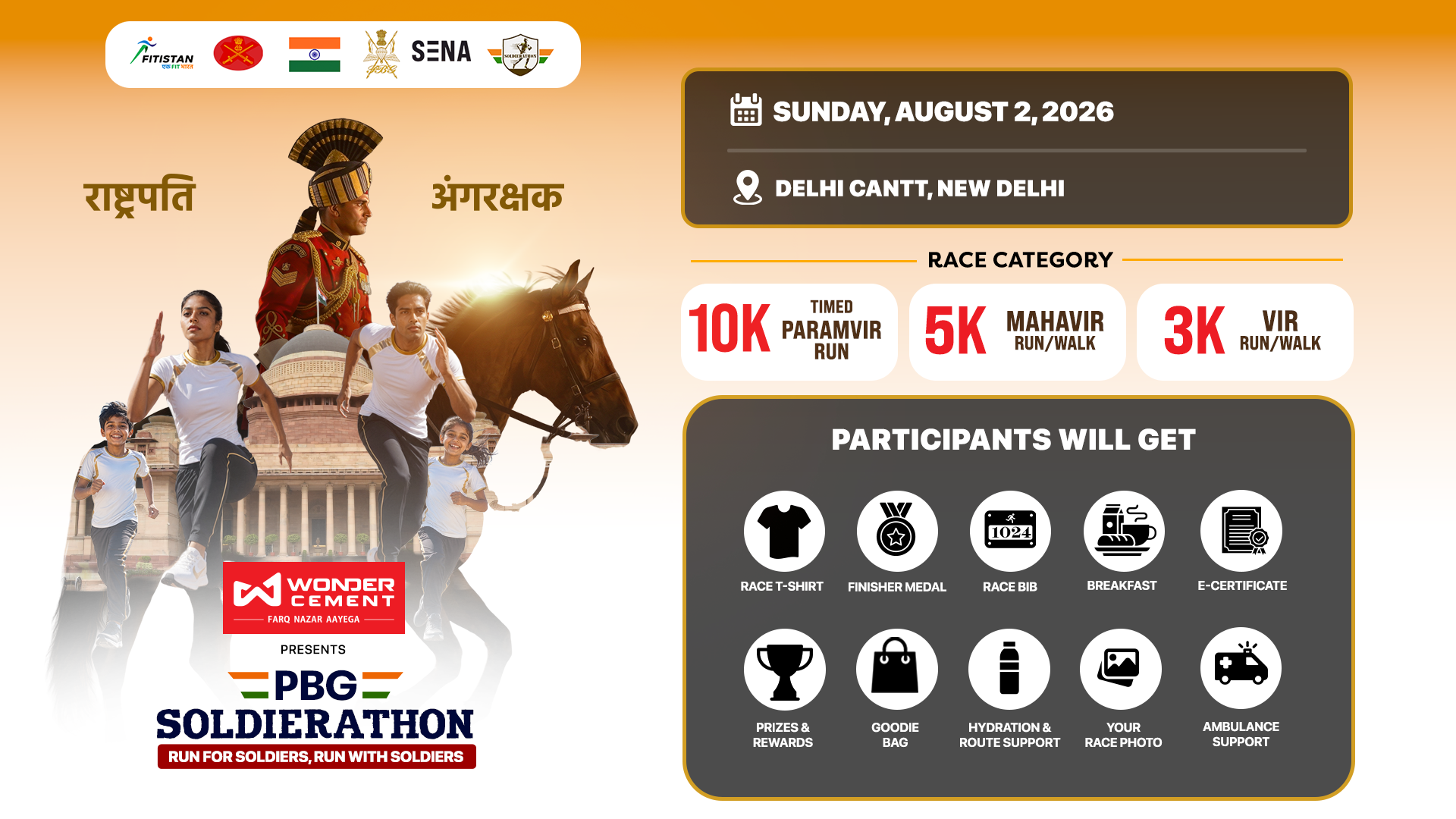 Wonder Cement PBG Soldierathon, Delhi, Sunday, 2nd August, 2026