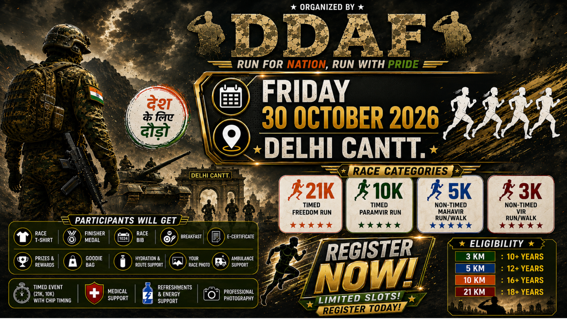 Defence Warriors Marathon